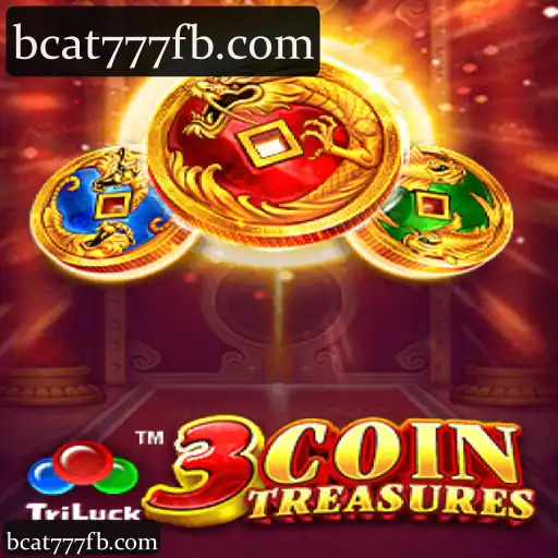 3CoinTreasures