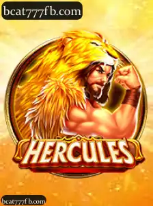 Hercules