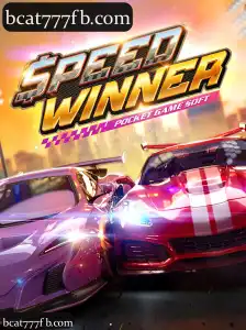 SpeedWinner